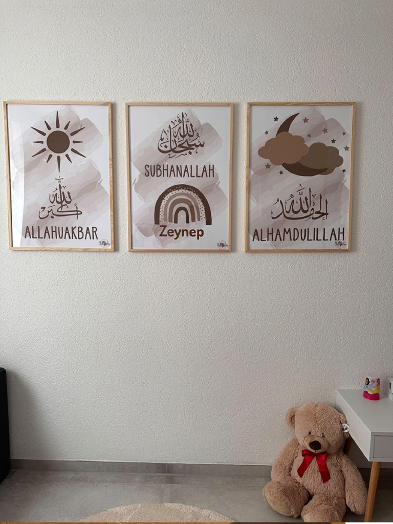 Islamic wall art