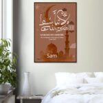 7e926d0e-78d8-495a-bba9-7989c619c842