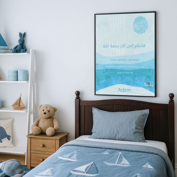 Traces of Mercy Collection - Baby Boy Edition