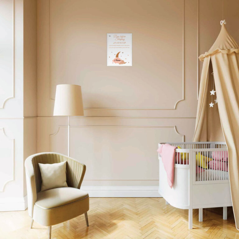 Special-Edition-The-Dua-Collection-2-Piece-Set-Neutral-1000px