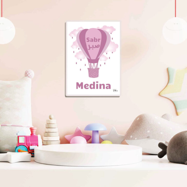 Special-Edition-The-Sabr-Collection---Customizable-Single-Wall-Art-Baby-Girl-1000px