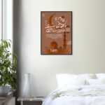 fe6ee2e6-9af1-4b07-97c9-e7a2247aeea9