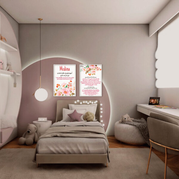 The Dalia Collection Customizable 2-Piece Set Baby Girl