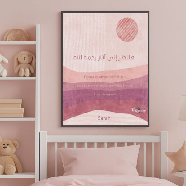 Traces of Mercy Collection - Baby Girl Edition